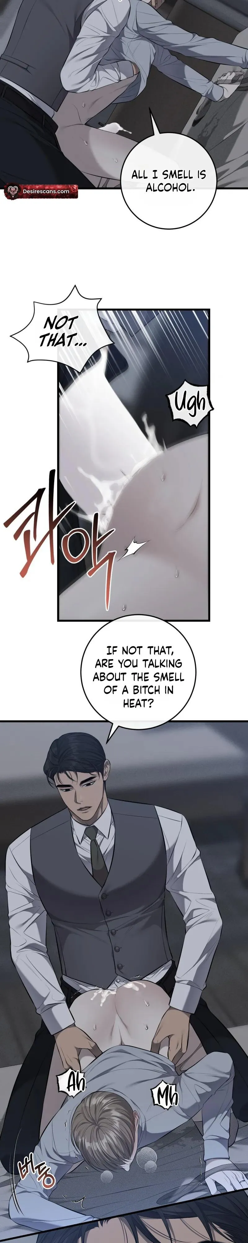 Dirty Xx - Chapter 73 Page 8