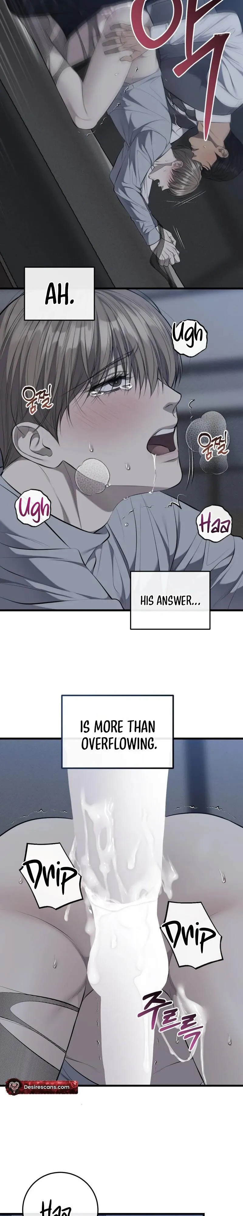 Dirty Xx - Chapter 73 Page 16