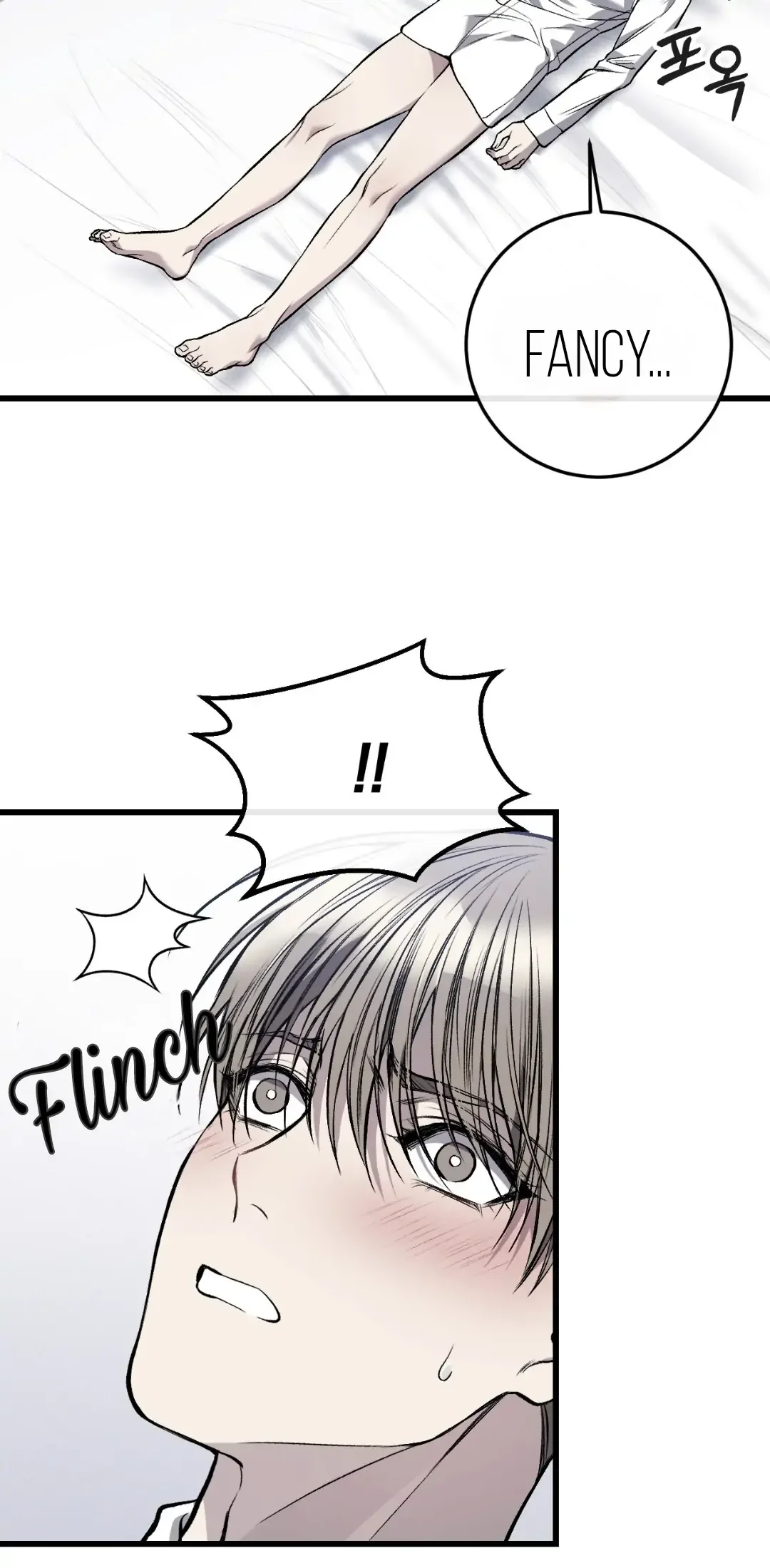 Dirty Xx - Chapter 8 Page 16