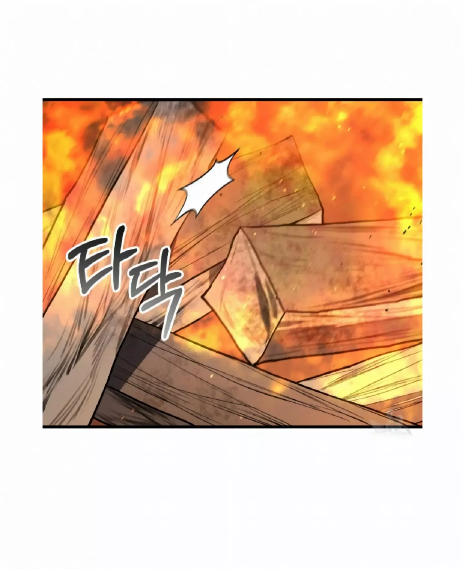 Dirty Xx - Chapter 9 Page 11