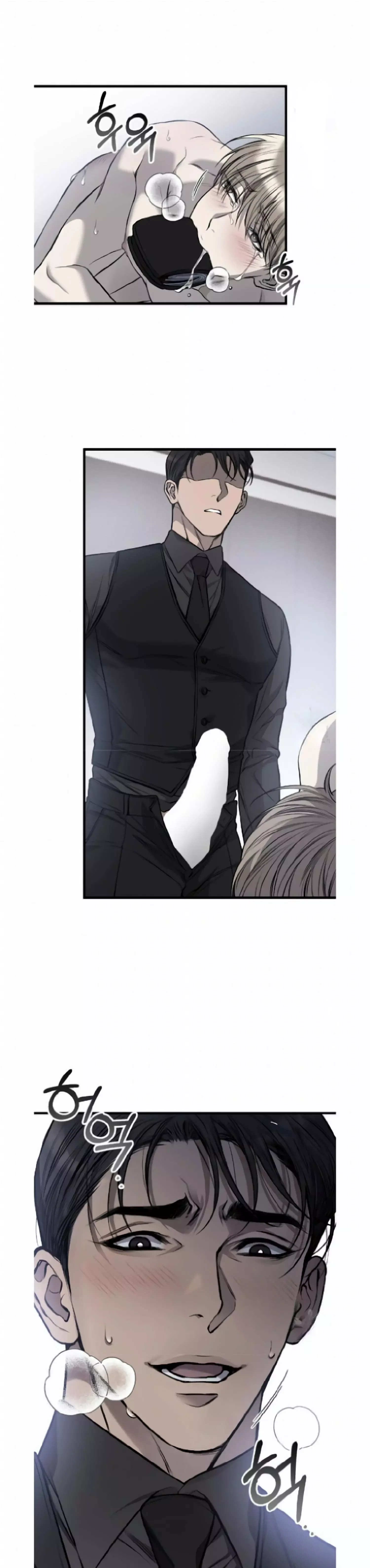 Dirty Xx - Chapter 9 Page 17