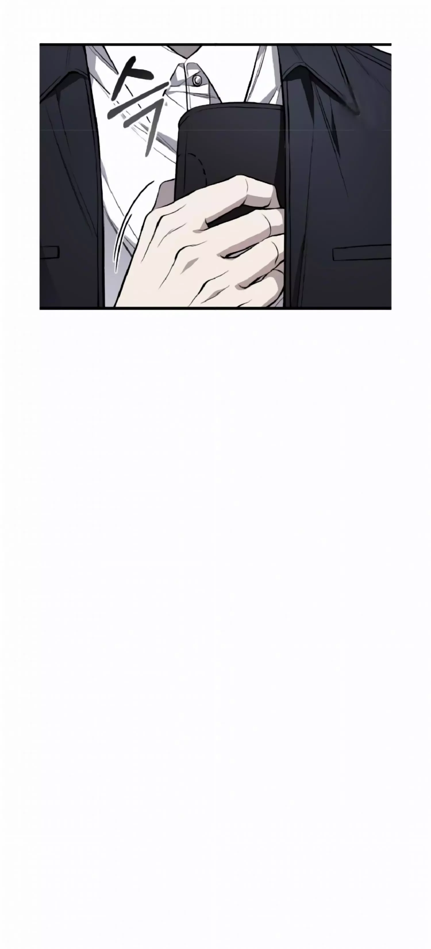 Dirty Xx - Chapter 9 Page 26