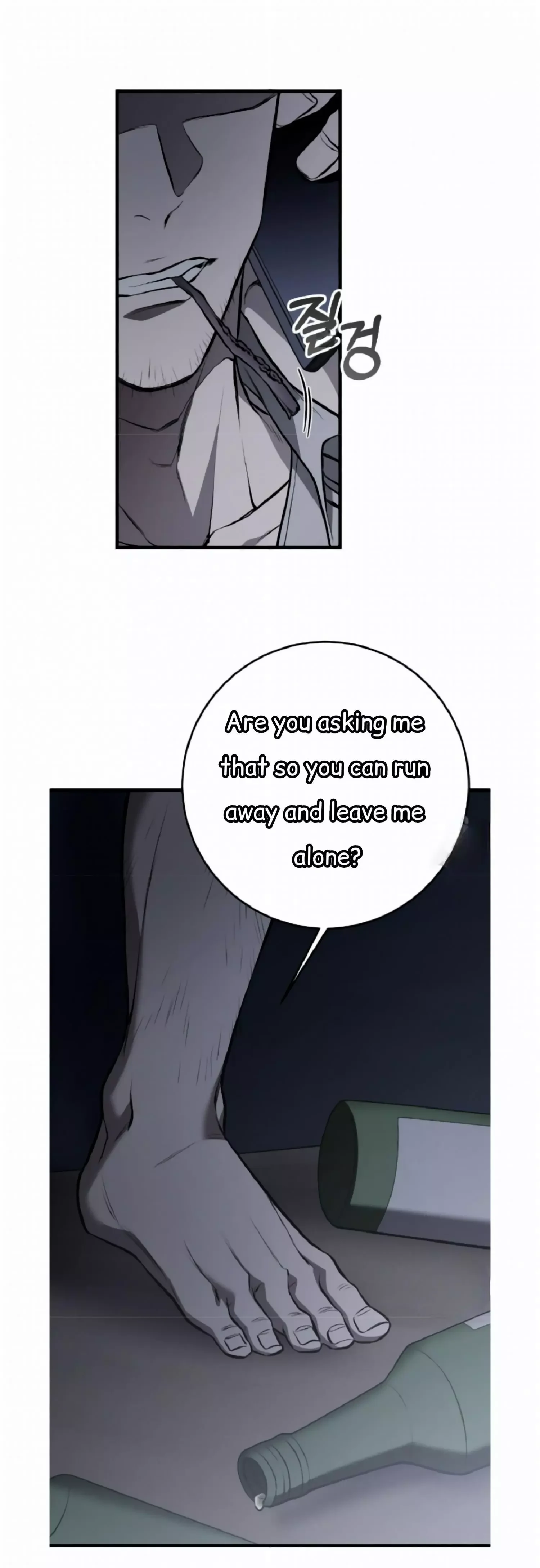Dirty Xx - Chapter 9 Page 32