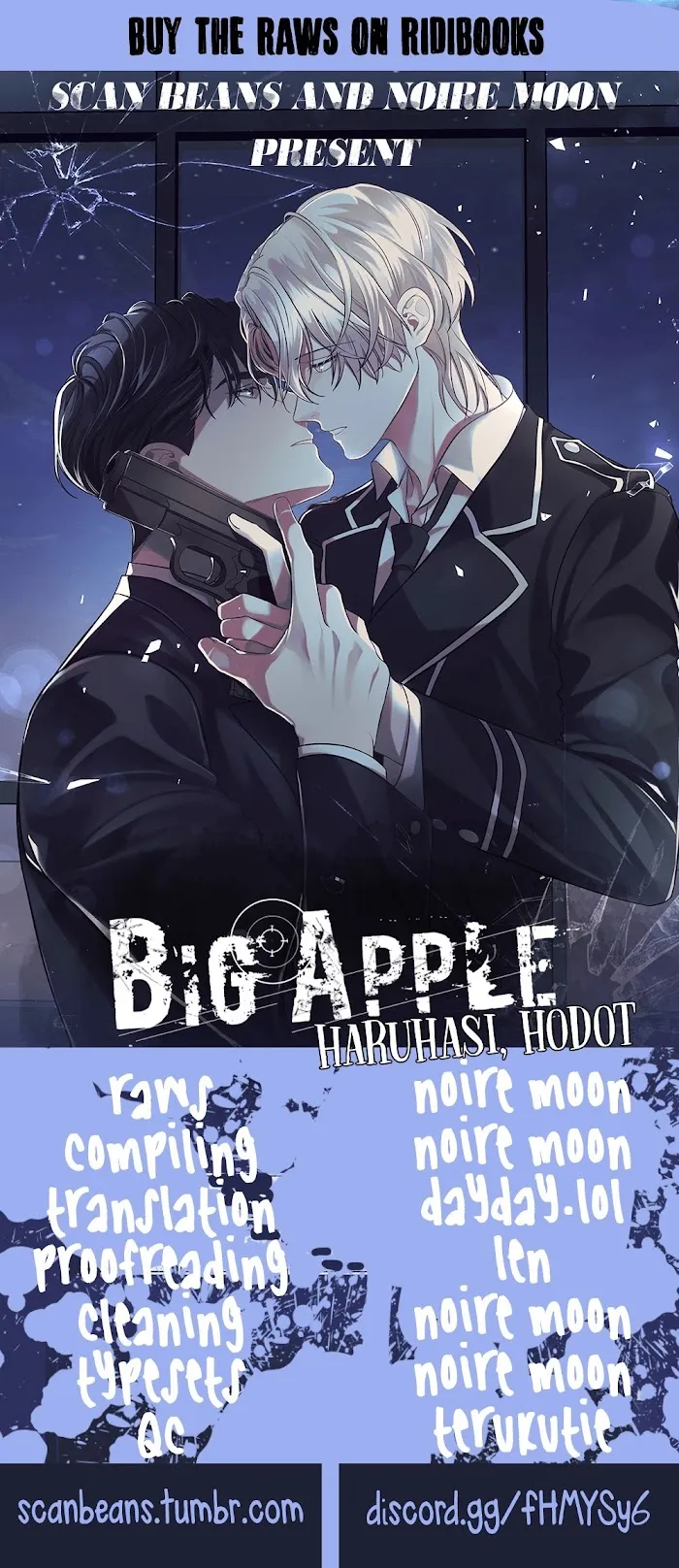 Big Apple - Chapter 1 Page 11