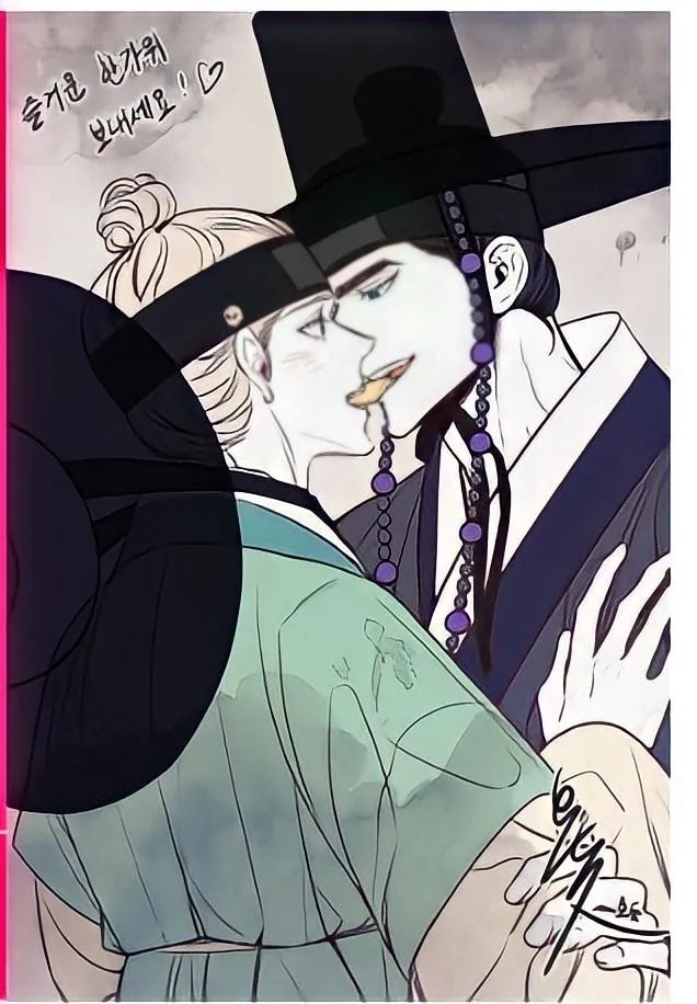Big Apple - Chapter 43 Page 9