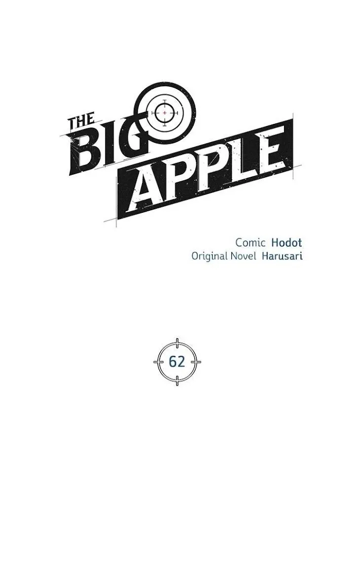 Big Apple - Chapter 62 Page 2
