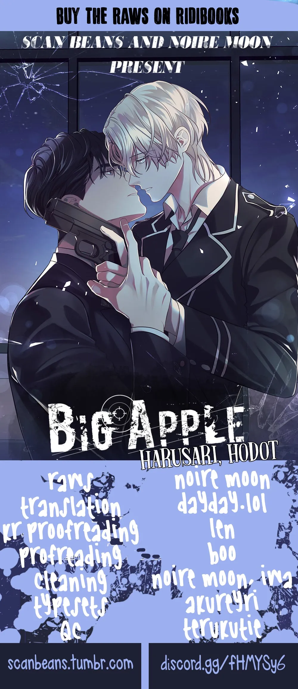 Big Apple - Chapter 7 Page 18