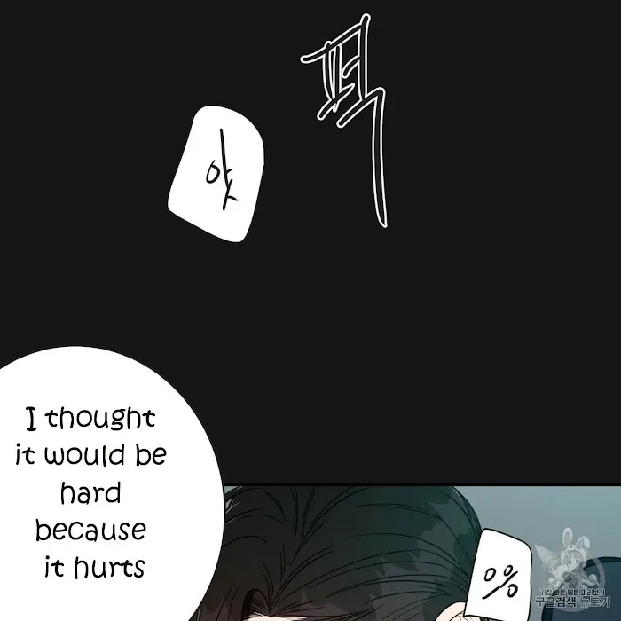 Big Apple - Chapter 8 Page 59