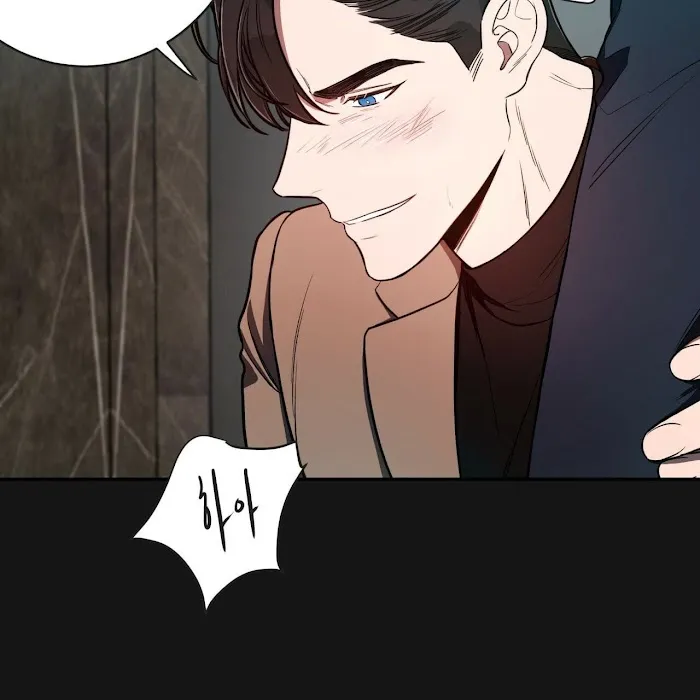 Big Apple - Chapter 8 Page 60
