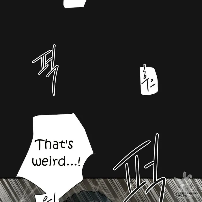 Big Apple - Chapter 8 Page 63