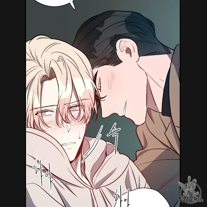 Big Apple - Chapter 8 Page 73