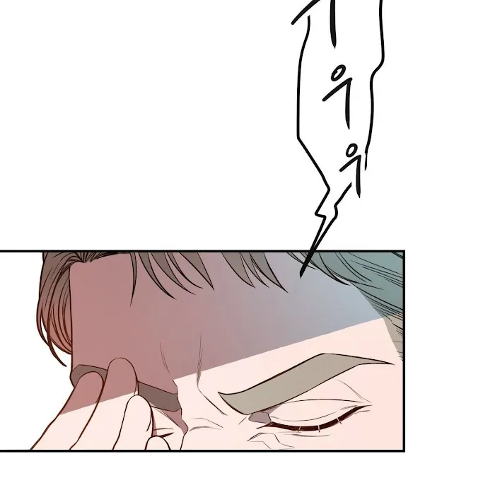 Big Apple - Chapter 9 Page 6