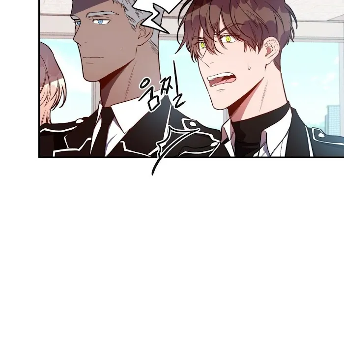 Big Apple - Chapter 9 Page 17