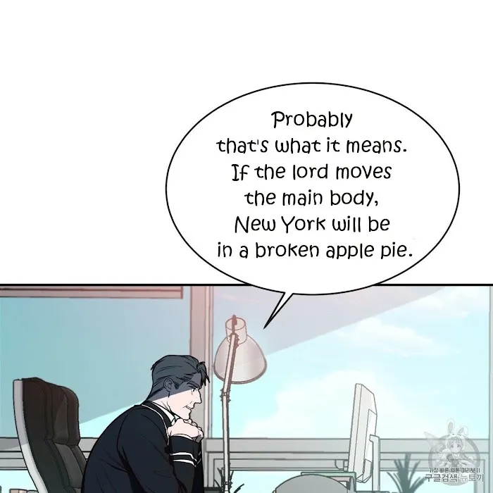 Big Apple - Chapter 9 Page 61
