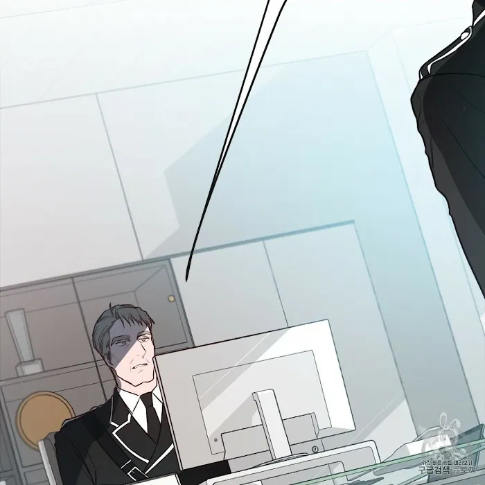 Big Apple - Chapter 9 Page 74