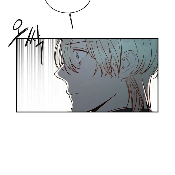 Big Apple - Chapter 9 Page 111