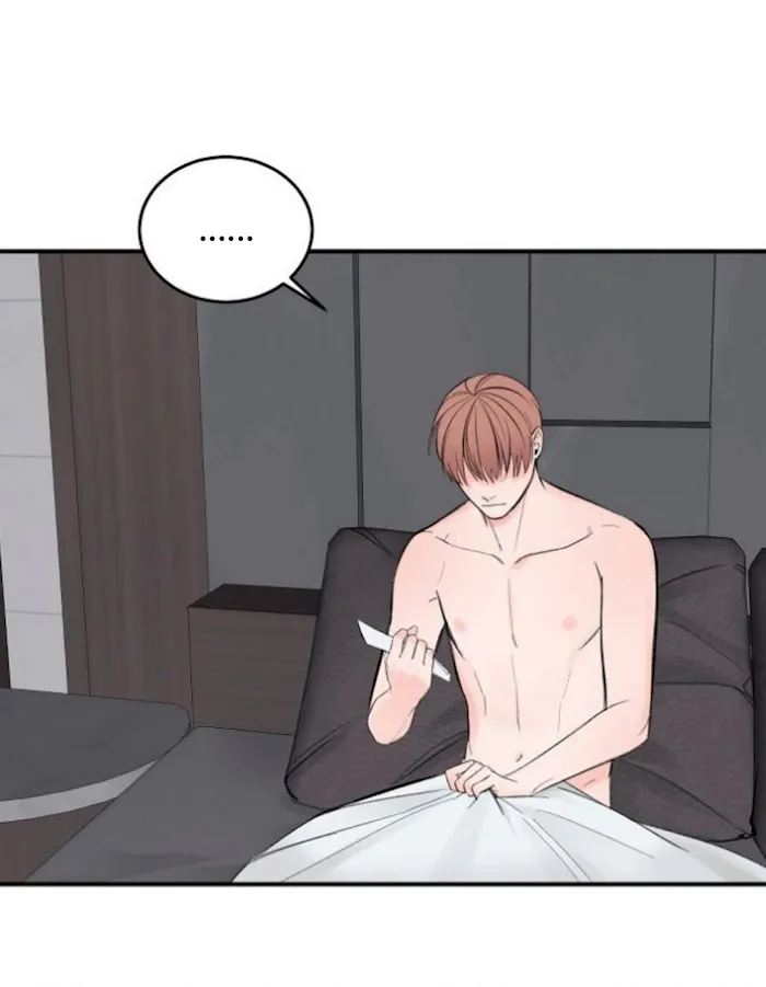 In The Private Room - Chapter 10 Page 32