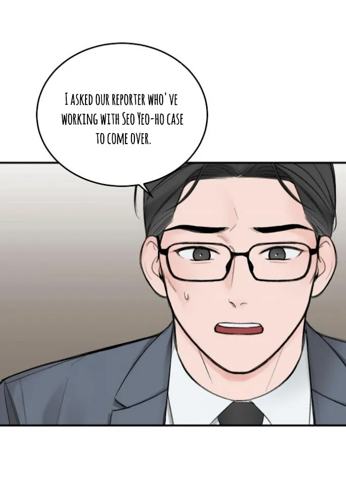 In The Private Room - Chapter 10 Page 37