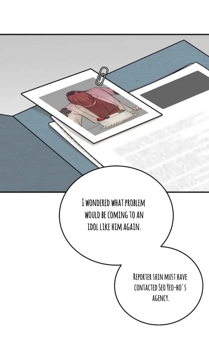 In The Private Room - Chapter 10 Page 39