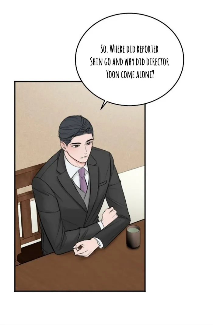 In The Private Room - Chapter 10 Page 41