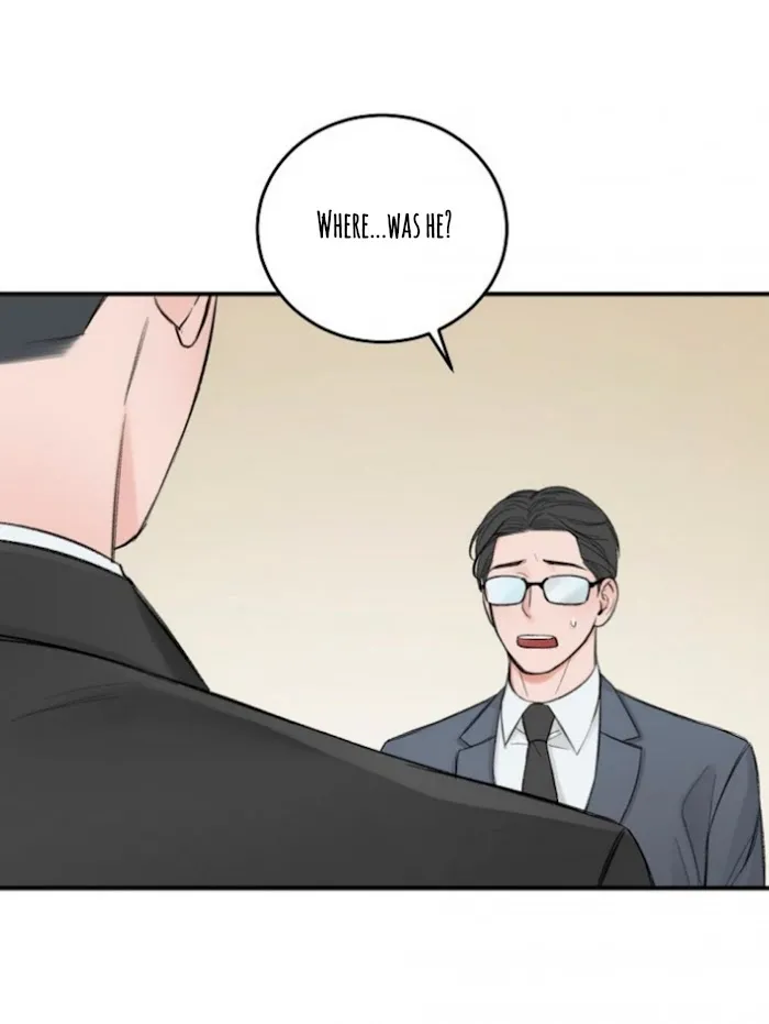 In The Private Room - Chapter 10 Page 42