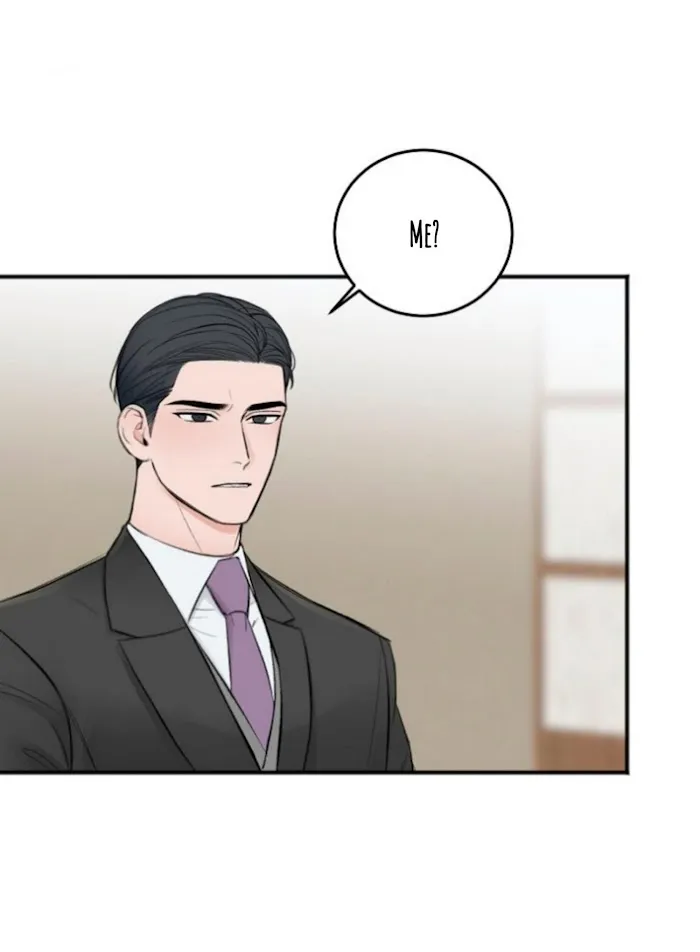 In The Private Room - Chapter 10 Page 44