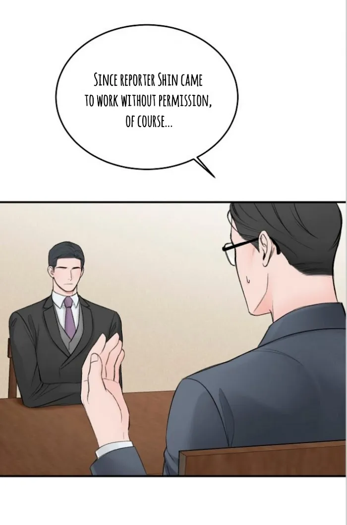 In The Private Room - Chapter 10 Page 45