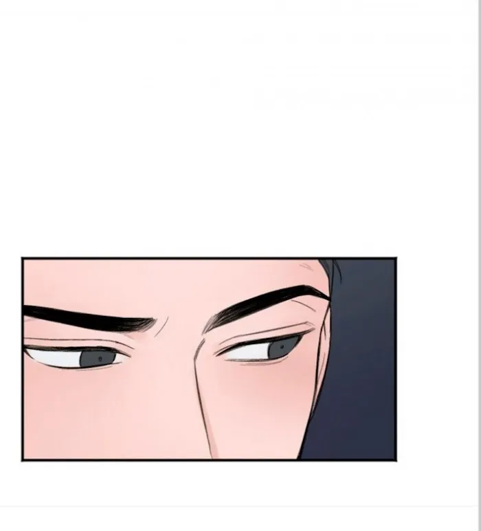 In The Private Room - Chapter 10 Page 46