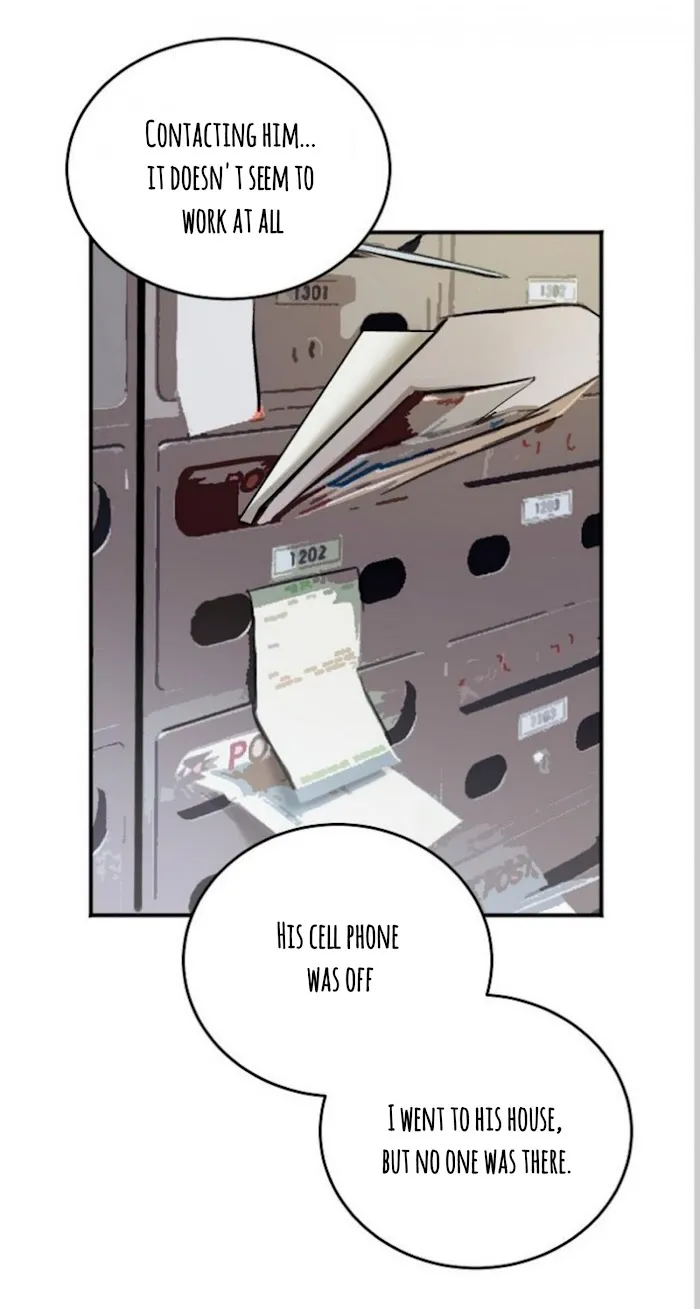 In The Private Room - Chapter 10 Page 47