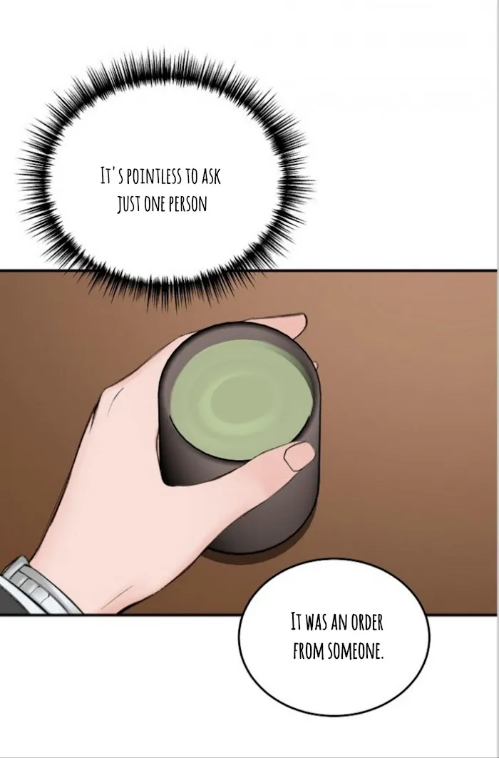 In The Private Room - Chapter 10 Page 49