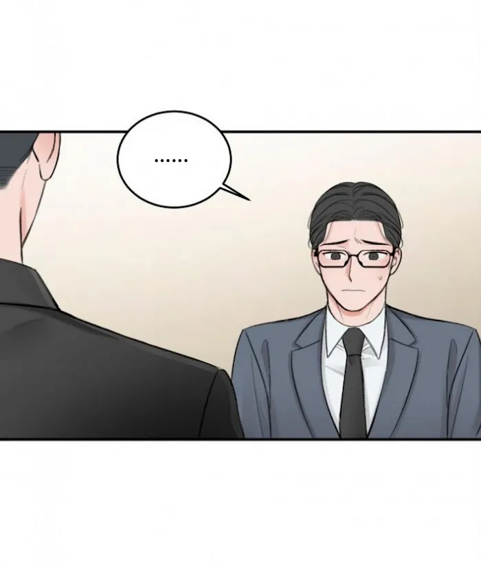 In The Private Room - Chapter 10 Page 52