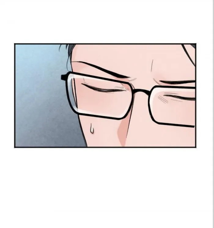 In The Private Room - Chapter 10 Page 53