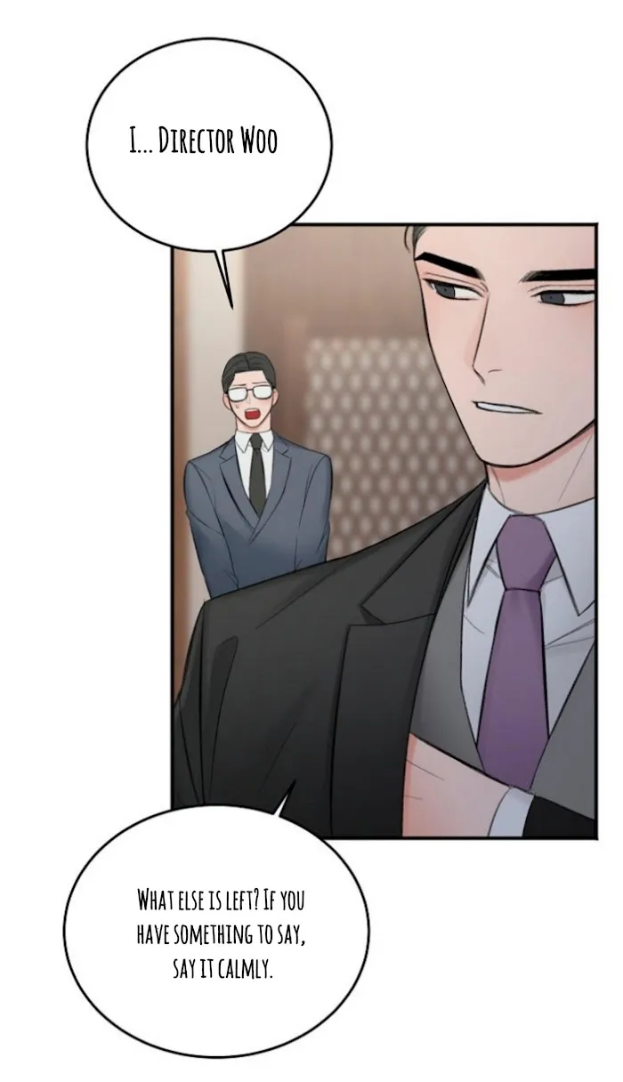 In The Private Room - Chapter 10 Page 59