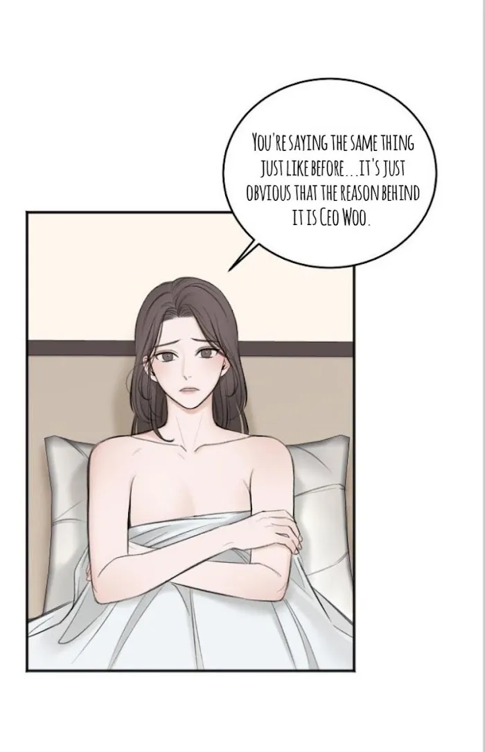 In The Private Room - Chapter 11 Page 5