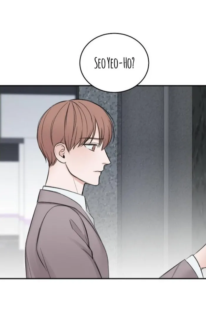 In The Private Room - Chapter 11 Page 22