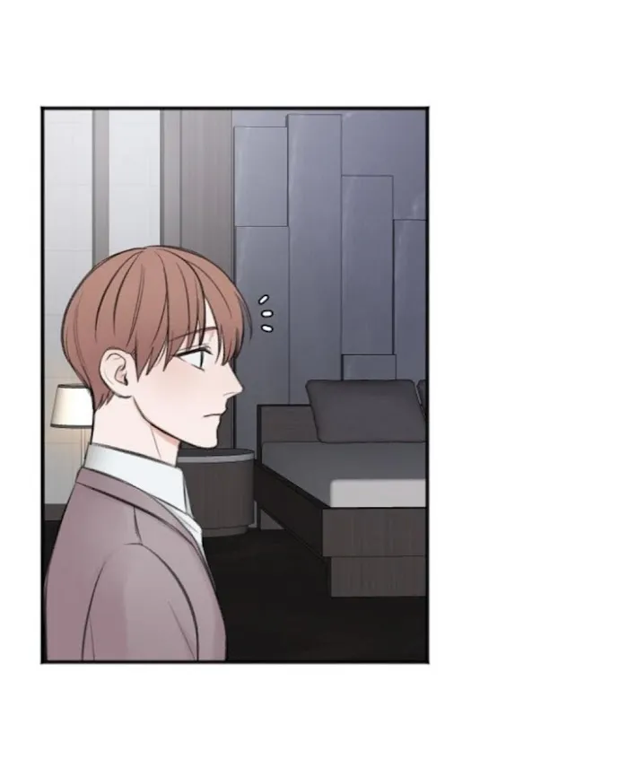 In The Private Room - Chapter 11 Page 26