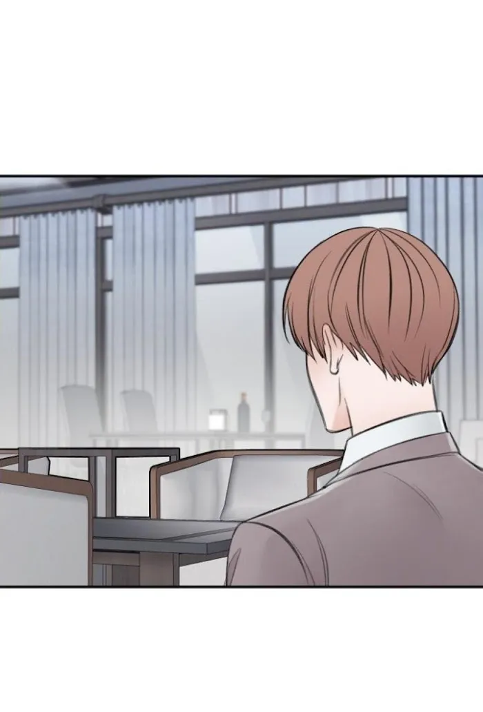 In The Private Room - Chapter 11 Page 30