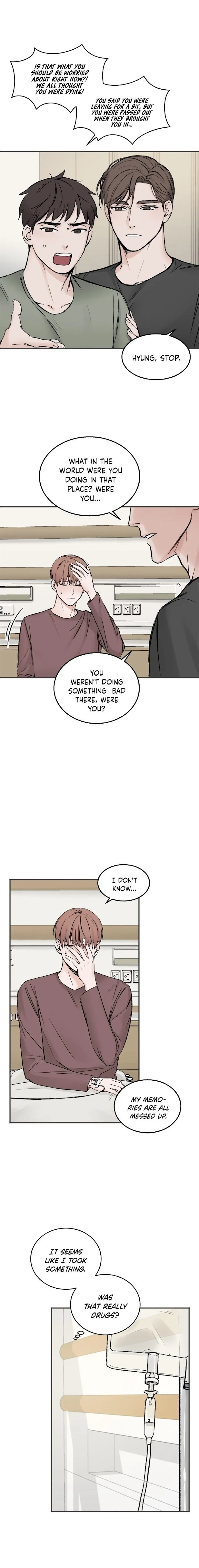 In The Private Room - Chapter 2 Page 5