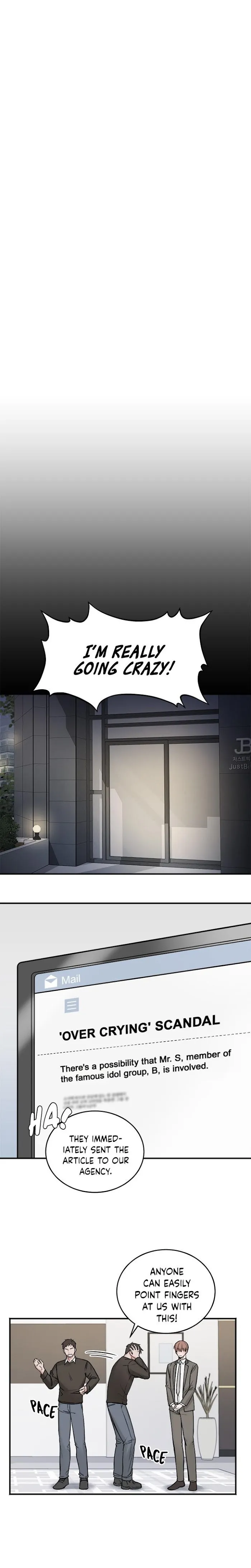 In The Private Room - Chapter 2 Page 11