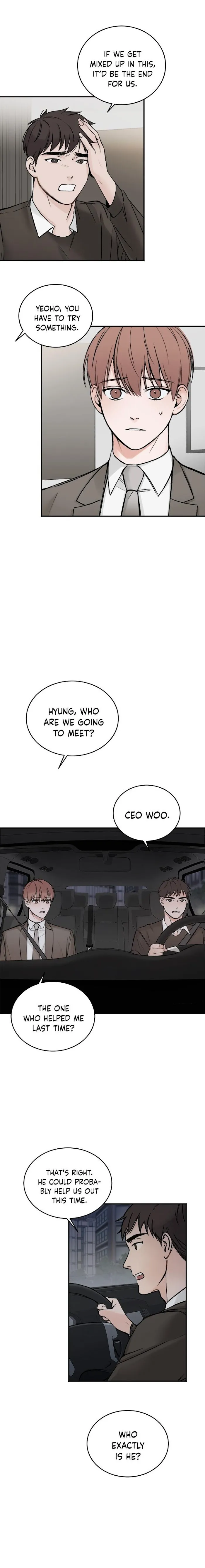 In The Private Room - Chapter 2 Page 12