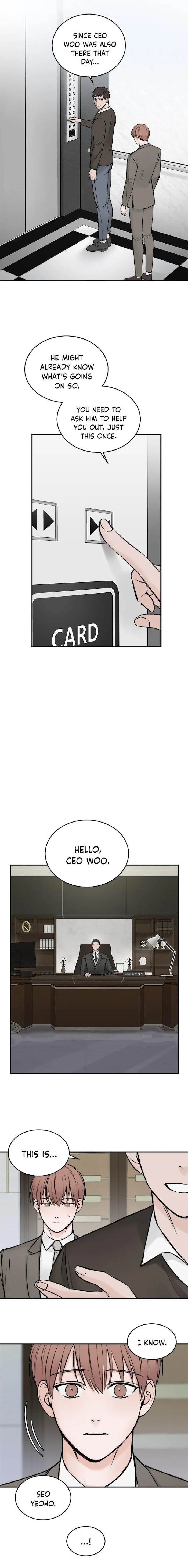 In The Private Room - Chapter 2 Page 14