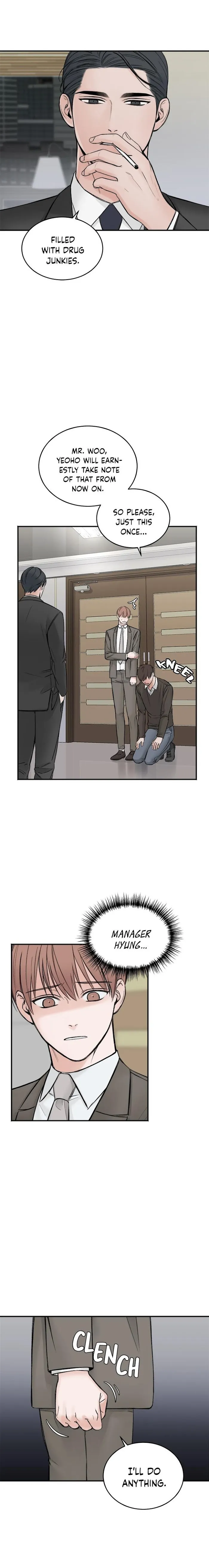 In The Private Room - Chapter 2 Page 18