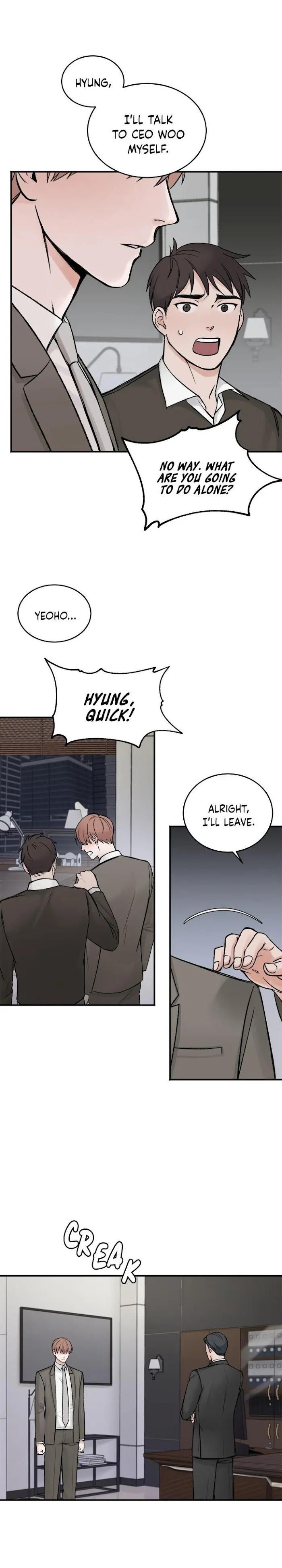 In The Private Room - Chapter 2 Page 21