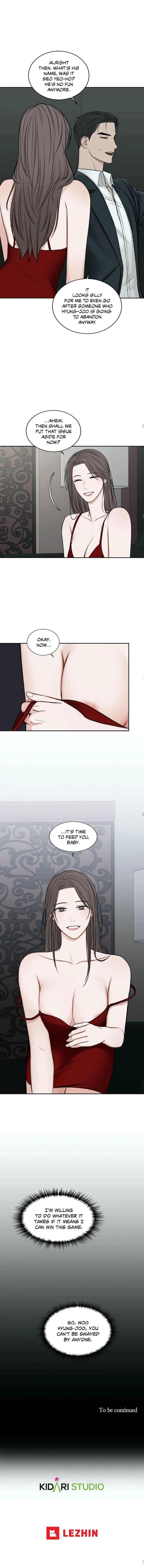 In The Private Room - Chapter 26 Page 7