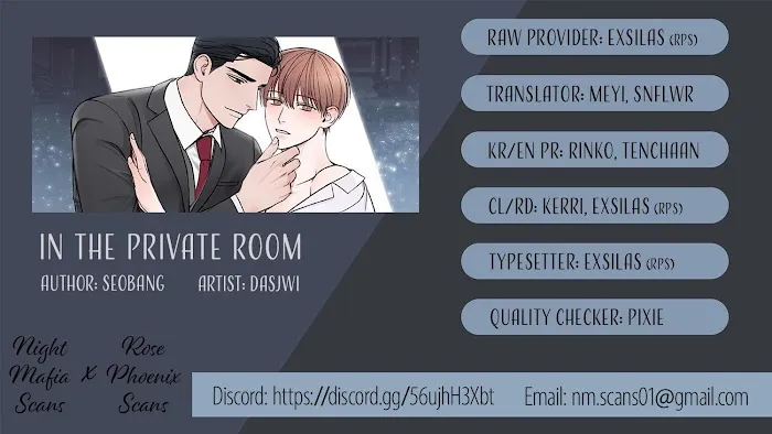 In The Private Room - Chapter 4 Page 1