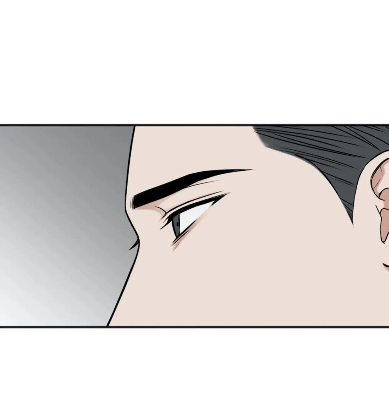 In The Private Room - Chapter 53 Page 68