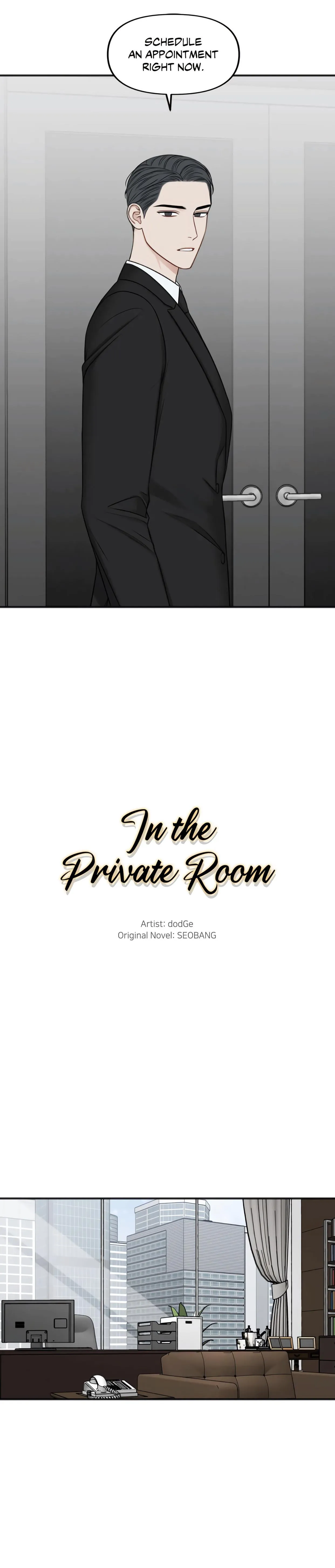 In The Private Room - Chapter 54 Page 3