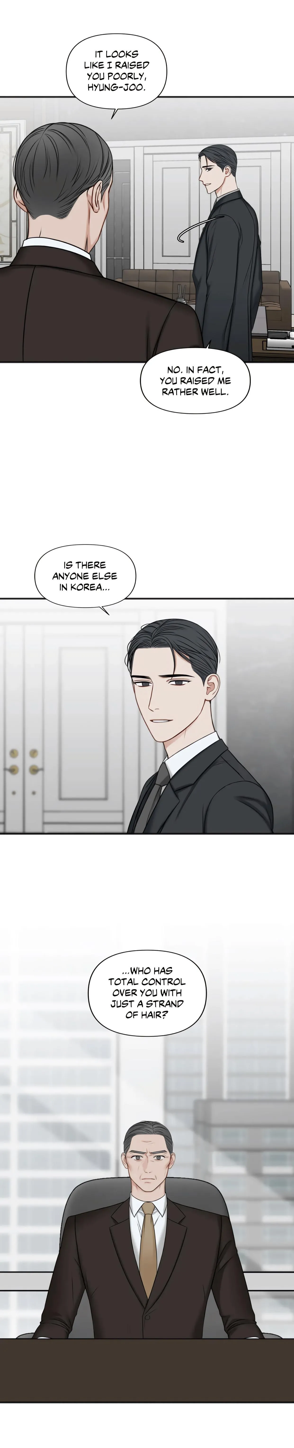 In The Private Room - Chapter 54 Page 14