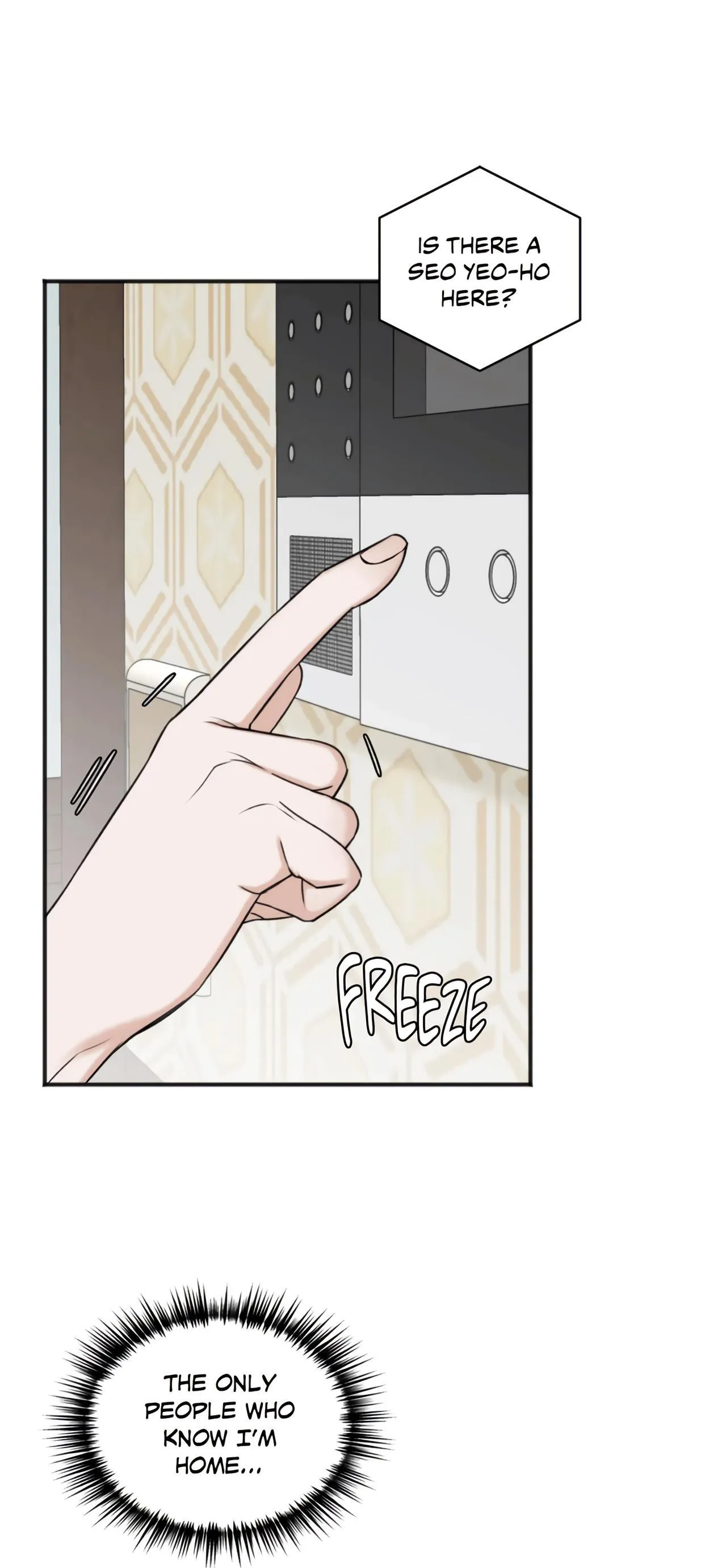 In The Private Room - Chapter 54 Page 20