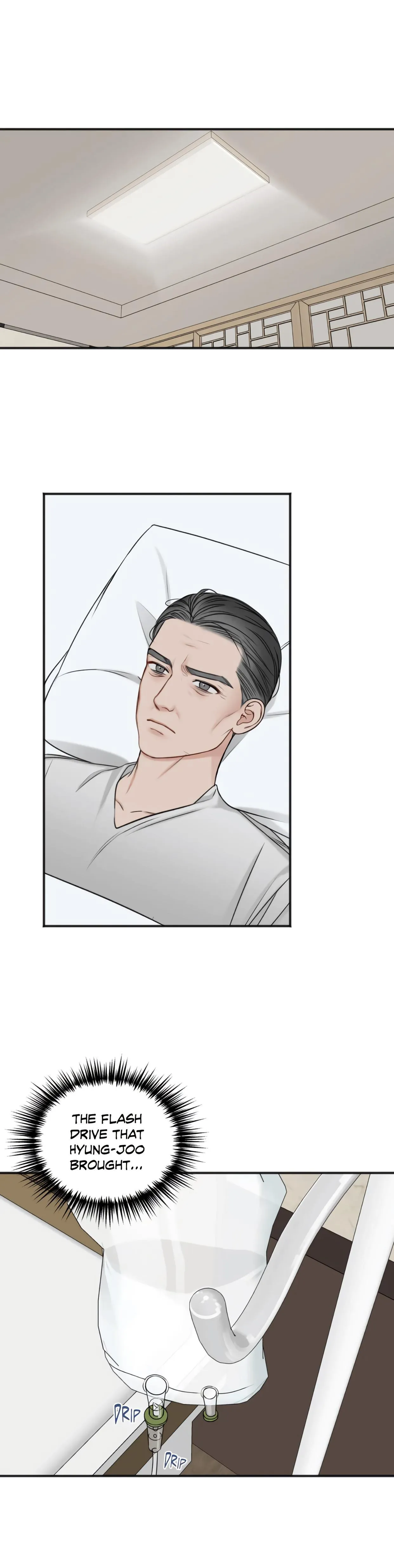 In The Private Room - Chapter 55 Page 8